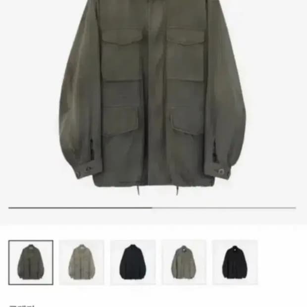 폴리테루 필드파카 올리브