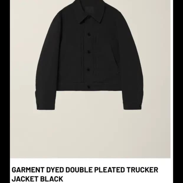 누마레 EE 트러커자켓 m사이즈 새상품