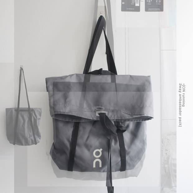 [ON RUNNING]  2way ambassador pack