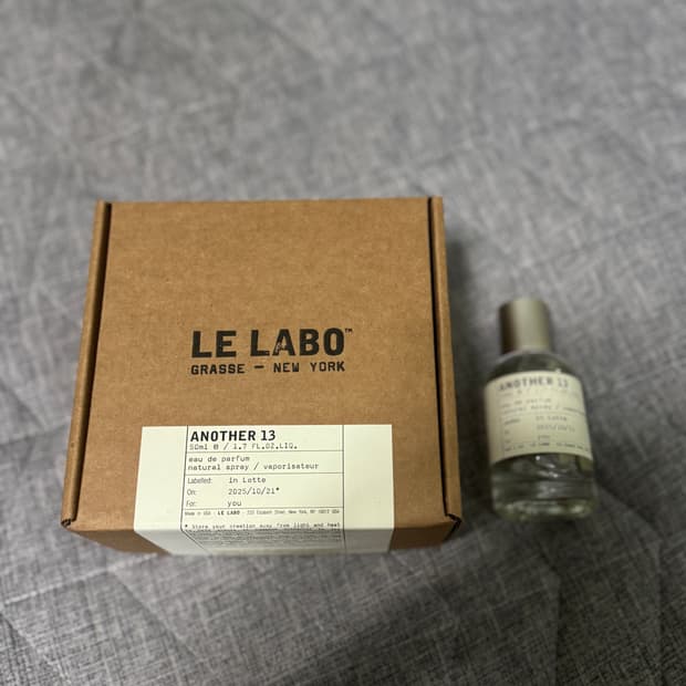 르라보 어나더13 50ml 국문택