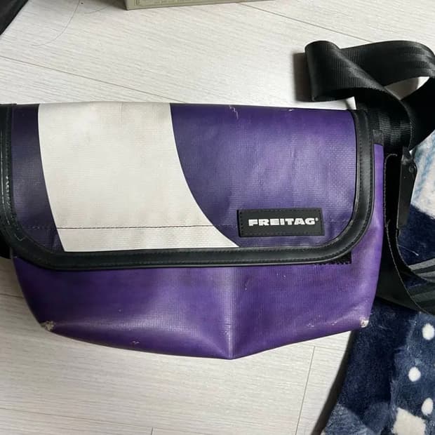 프라이탁 하와이파이브오 하파오 퍼플