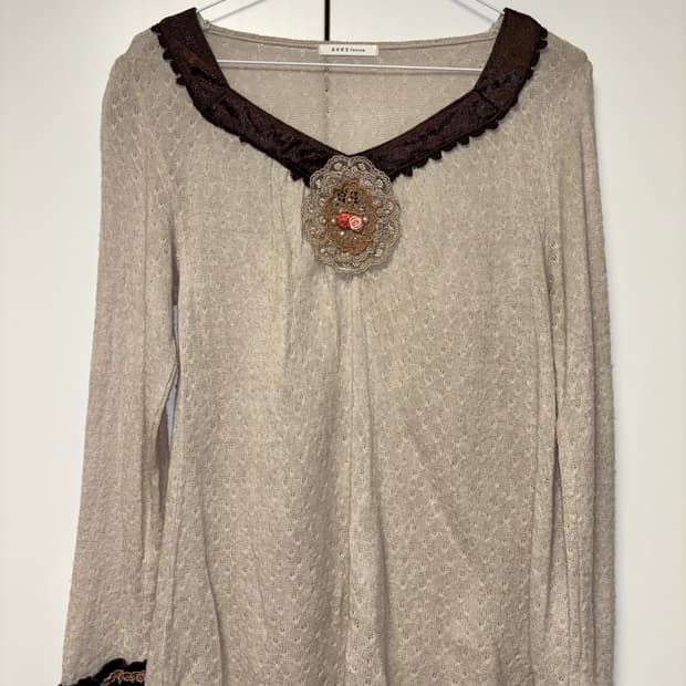 엑시즈팜 빈티지