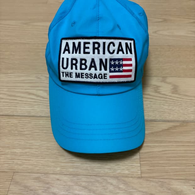 청림 American Urban the message 