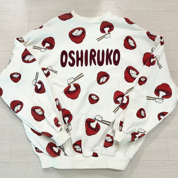 PUNYUS 오버사이즈 푸드 맨투맨 오시루코 일본