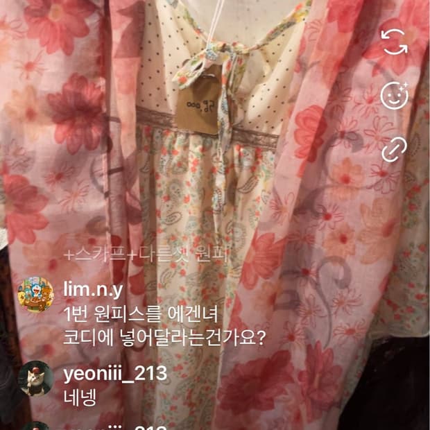 전서연님 카결창••💗