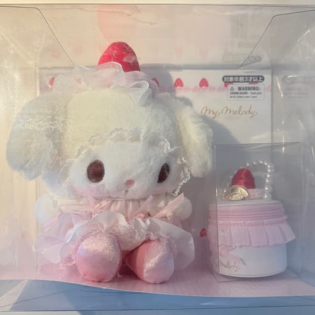 미개봉) 산리오 마멜 딸기 휘핑 케이크 누이세트