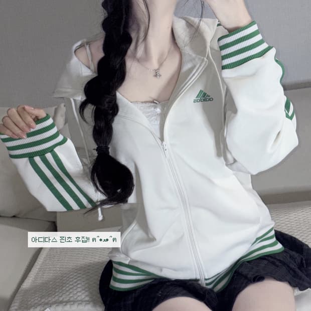🐰아디다스 화이트 그린 흰초 데일리 후드집업🤍