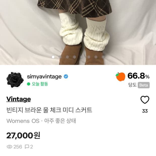 개인카결창🖤