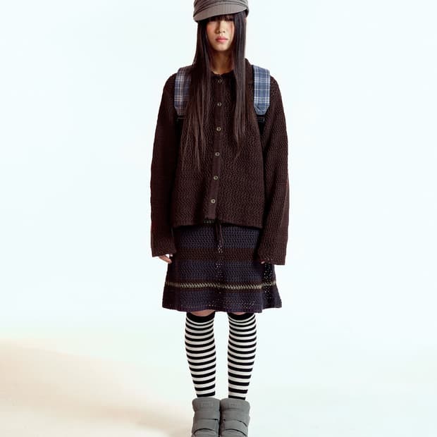 코이세이오 NET KNIT CARDIGAN BROWN