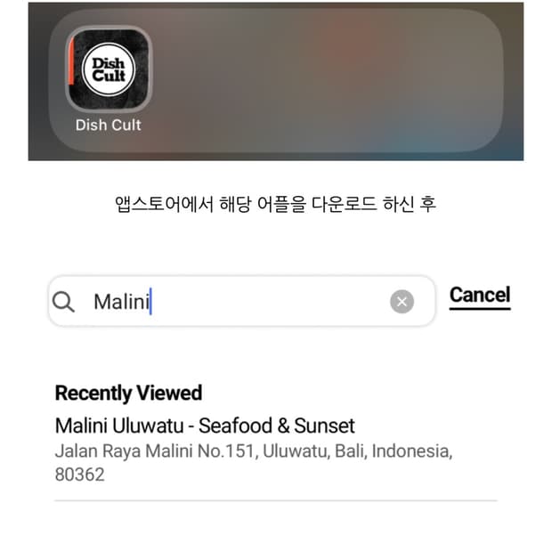 썬번프로젝트 티셔츠구해요