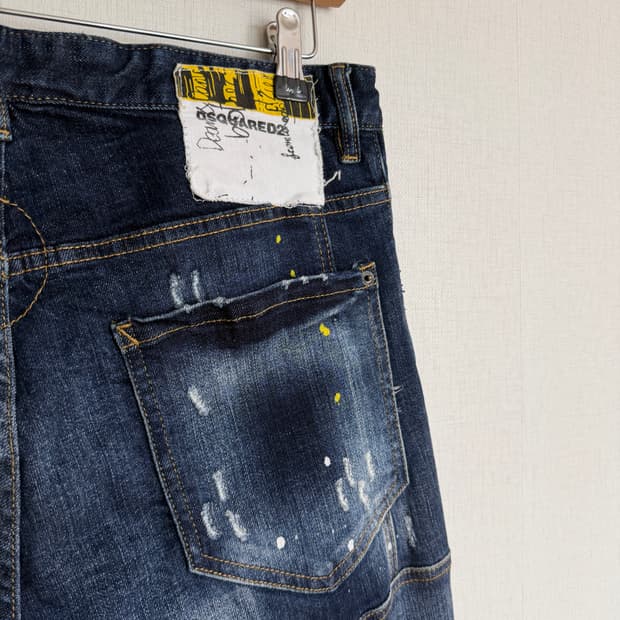 디스퀘어드 슬림핏 데님