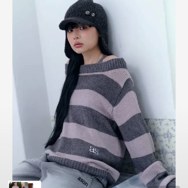 애즈온 sori stripe knit 핑크