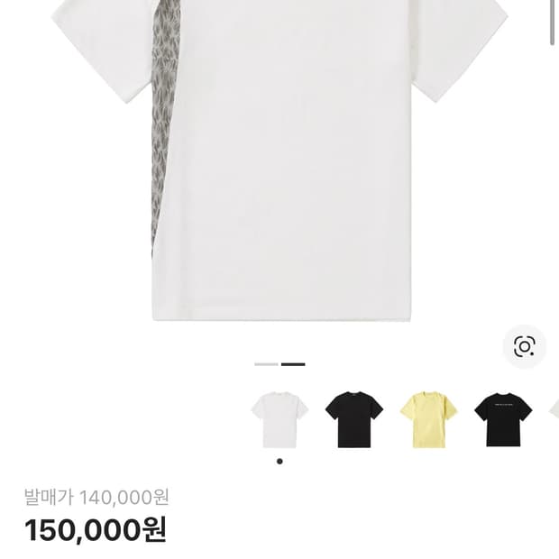 에피소드7 01 티셔츠 (화이트) S size