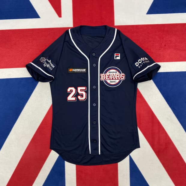 두산베어스 양의지 유니폼   95