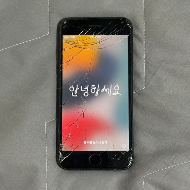 아이폰7 128gb 배터리 100