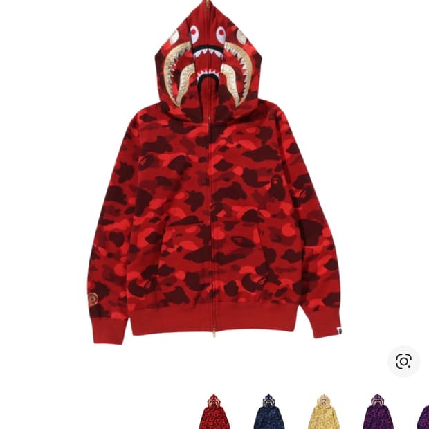 베이프 컬러 카모 더블 샤크 풀 집 후드 브라이트 레드