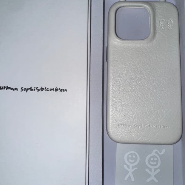 아이폰 15PRO - 어반 소피스티케이션 - CUPID IN RICE