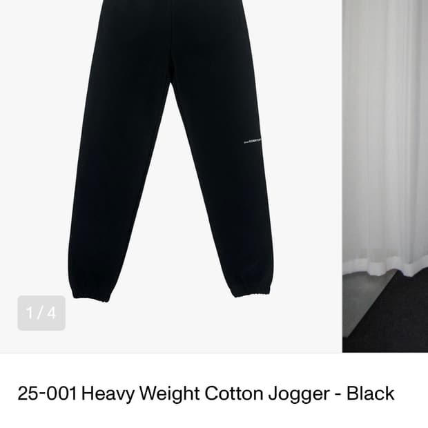 지초이 25-001 코튼 조거팬츠 (cotton jogger pants)