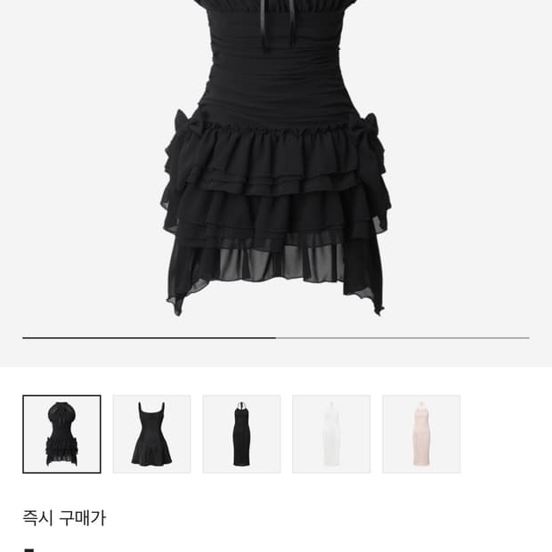 쓰리타임즈 달리아 원피스 블랙 m