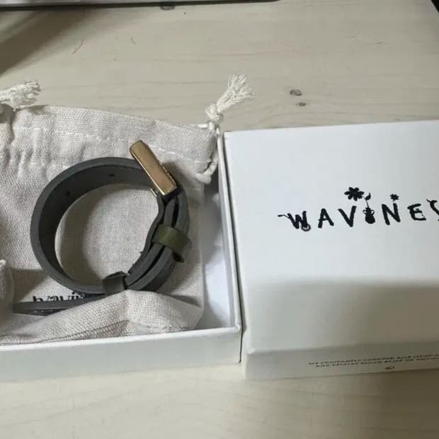 웨이비니스 기프트 팔찌