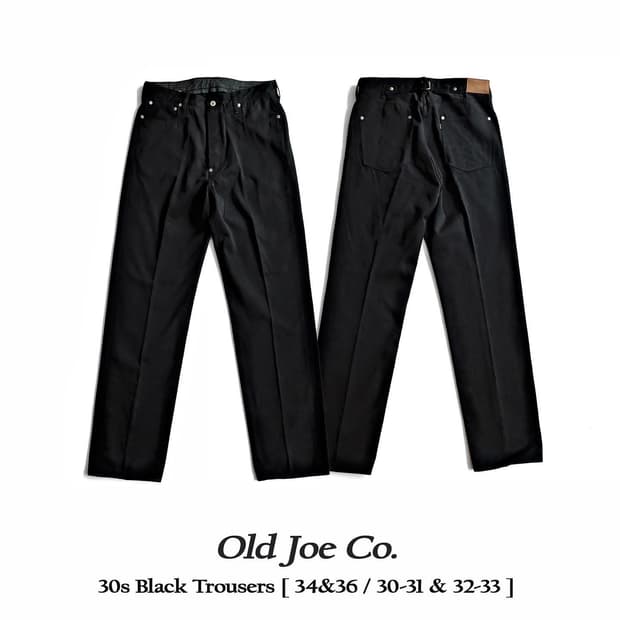 올드조 980 30s 블랙 데님 트라우저 36사이즈