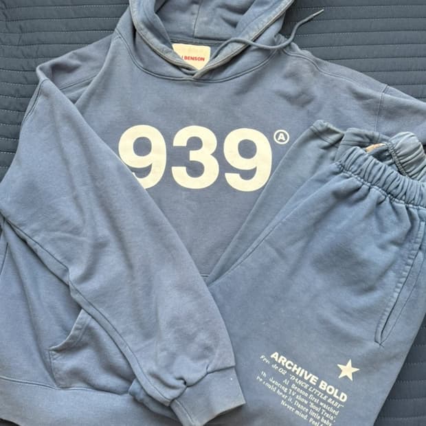 아카이브볼드 939 트레이닝 세트