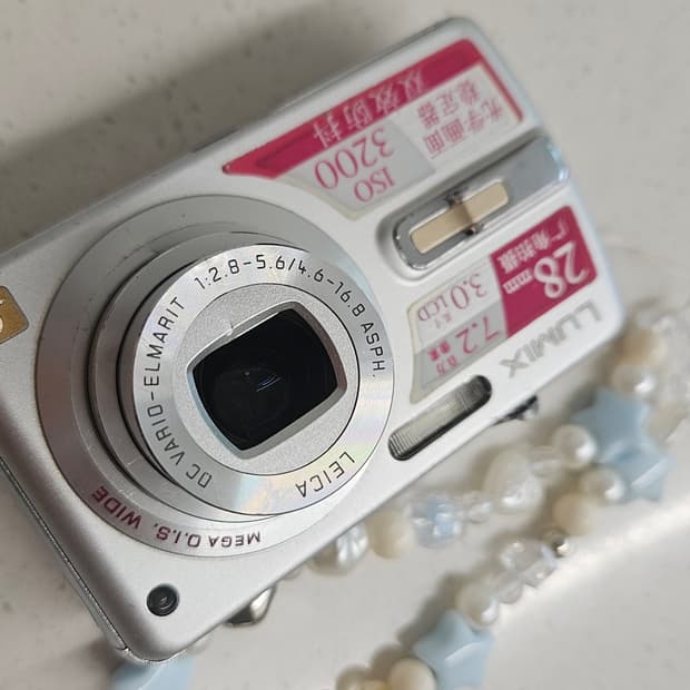 파나소닉 루믹스 FX50 Lumix 라이카 렌즈