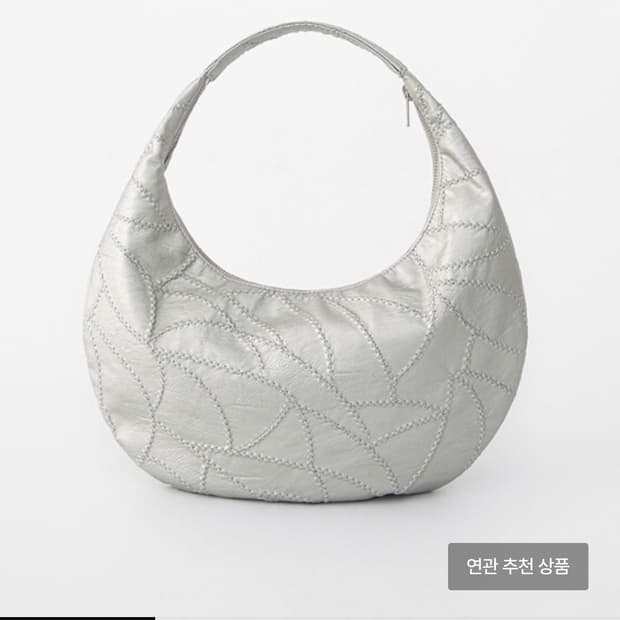 패치워크 호보백 실버