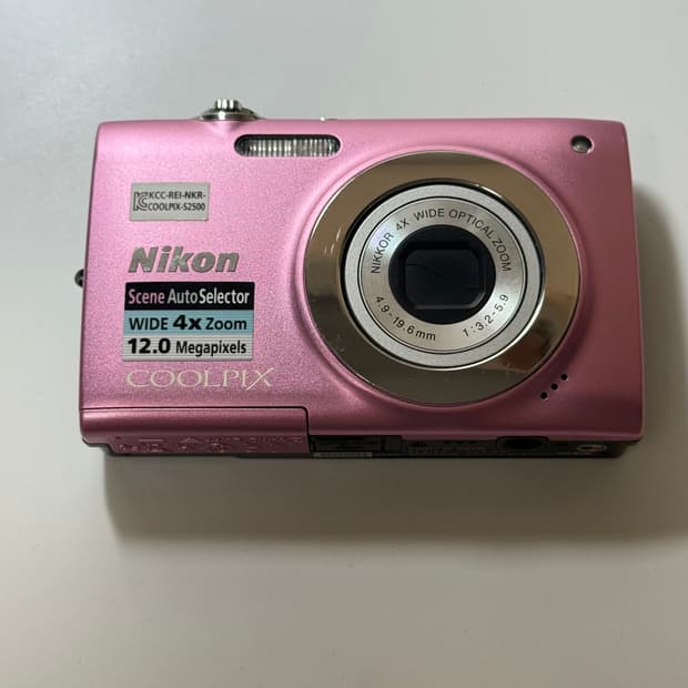 니콘 쿨픽스 S2500 딸기우유 색상