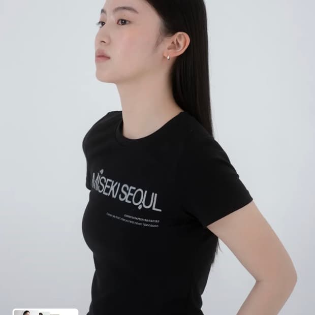 미세키서울 반팔 Logo short sleeves BLACK