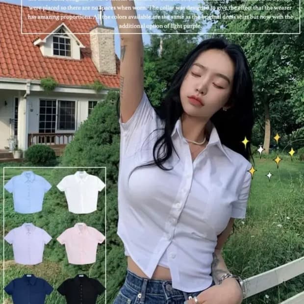페일제이드 드레스셔츠 반팔ver 네이비