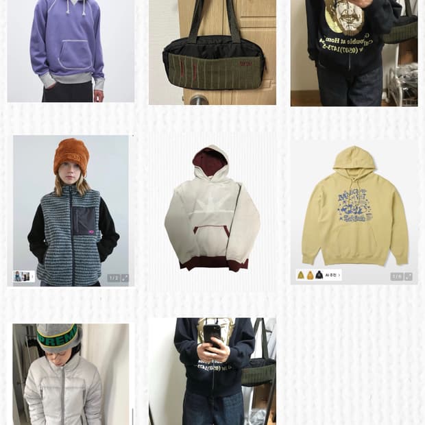 일괄 (8개) + 사은품