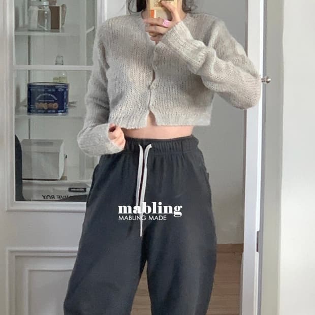 마블링 모헤어 크롭 가디건