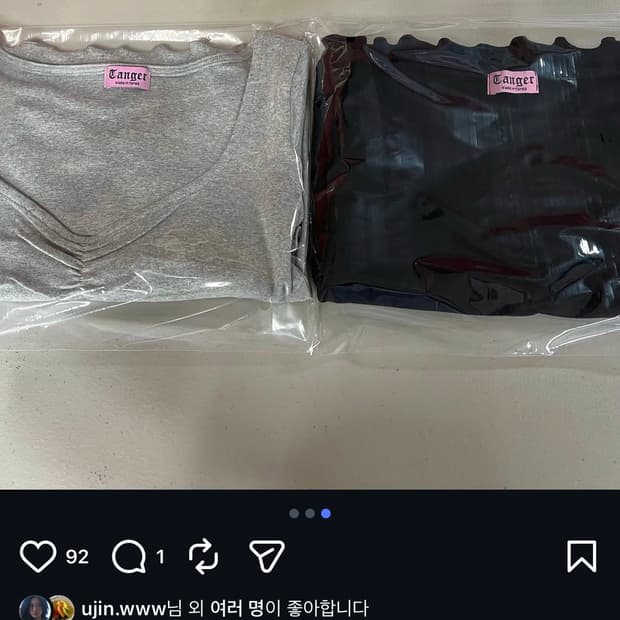 Tanger 탠저 소프트탑 블랙