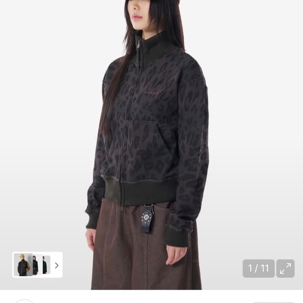 아캄 레오파드 로고 트랙 자켓 블랙