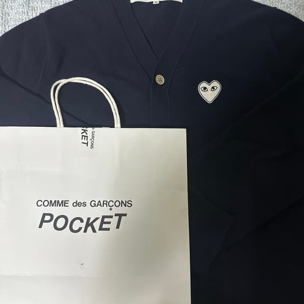 꼼데가르송 가디건