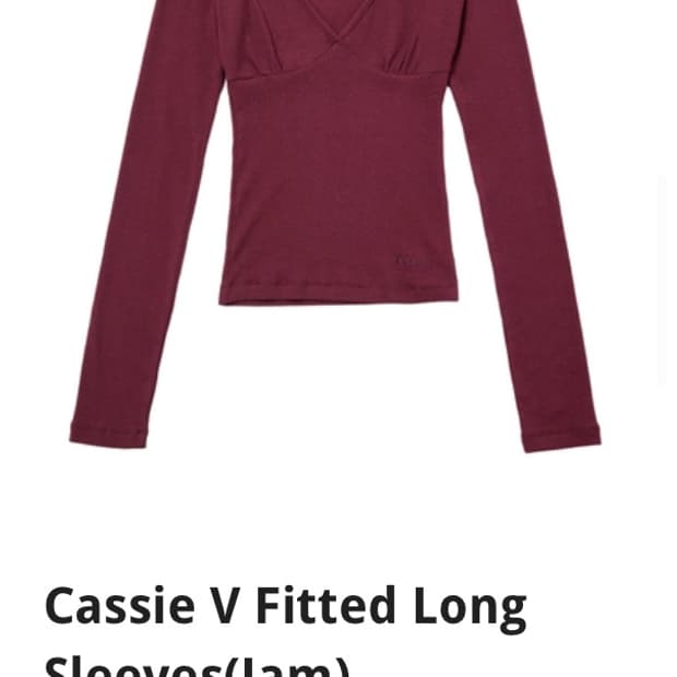 고블린웨어 롱슬리브 잼컬러 반택포