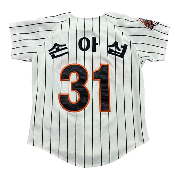 ✨ (바배) 롯데자이언츠 손아섭 키즈 야구 유니폼 (3)