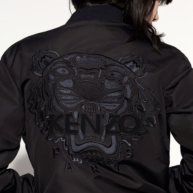 겐조 타이거 블루종 MA-1 자켓 블랙 S