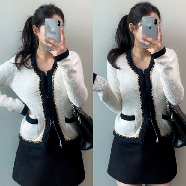 산드로 트위드 가디건