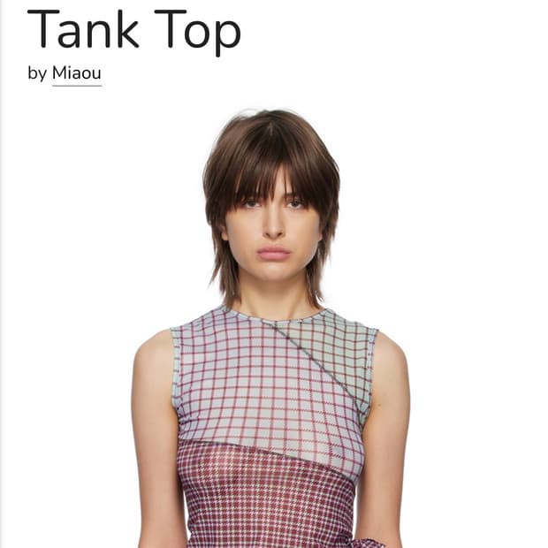 미아우 Purple Sienna Tank Top(새상품)