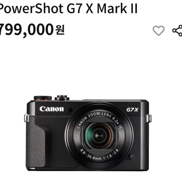 캐논 G7X MARK2/MARK3 구매