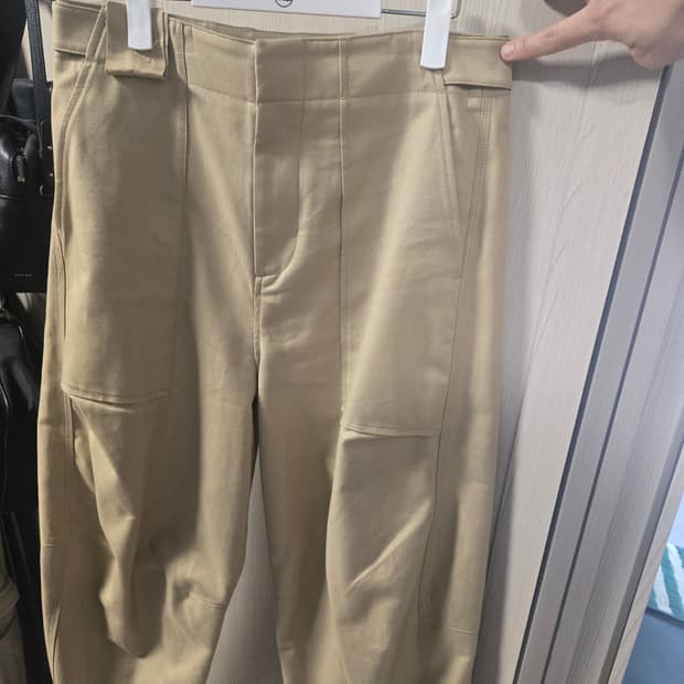 렉토 바지 