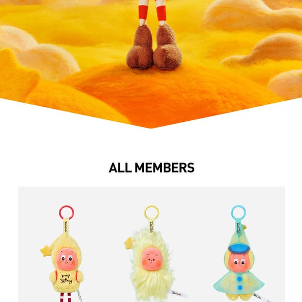 가격 다 다름) 팝마트 작은별 일기예보