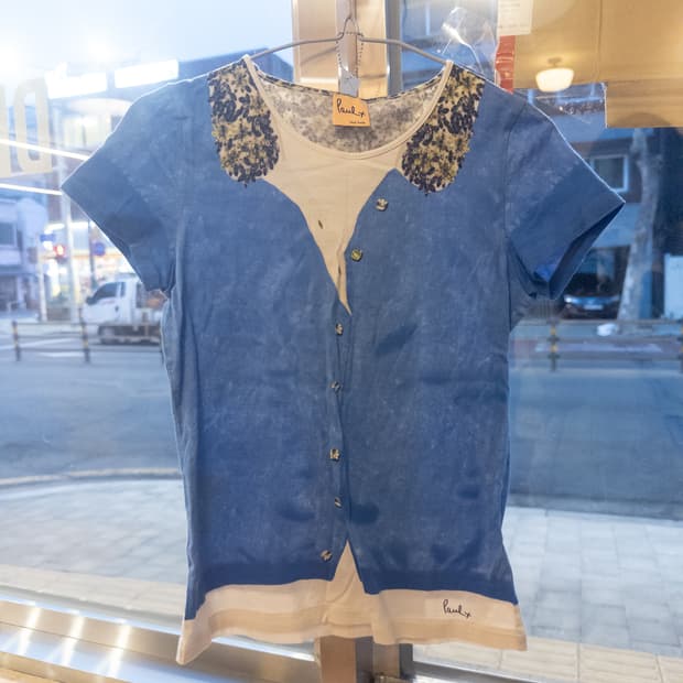 폴스미스 티셔츠