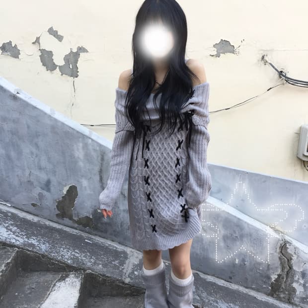 액시즈팜 오프숄더 원피스