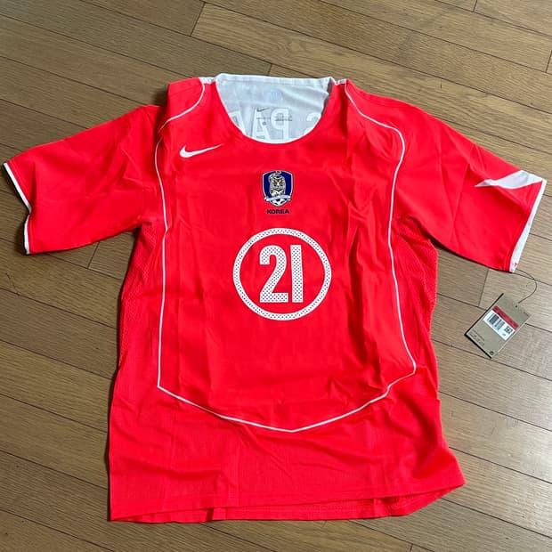 나이키 토탈 90 박지성