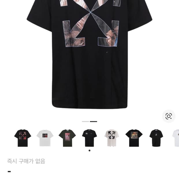 오프화이트 카라바지오 엔젤 티셔츠