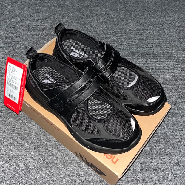 뉴발란스 브리즈 SD2202 (250)