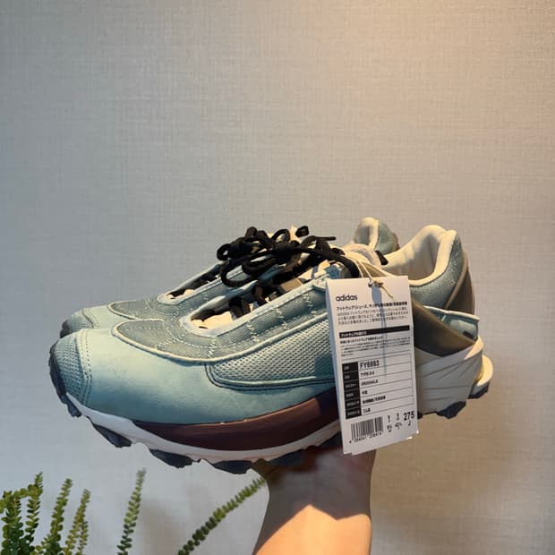 아디다스 OAMC 콜라보 275 판매